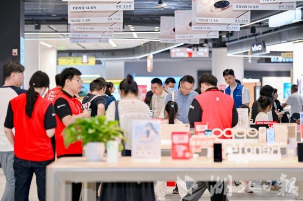 正规实盘股票配资 光谷资本大厦变身商业新标杆 城市地标沉寂多年后如何“涅槃新生”